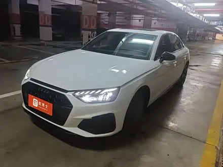 AUDI A4L — из Китая под ключ