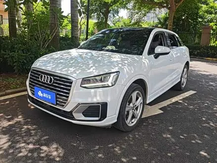 AUDI Q2L — из Китая под ключ