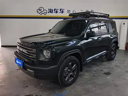 HAVAL RAPTOR 2023