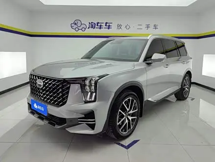 GAC TRUMPCHI GS8 2022
