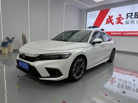 HONDA CIVIC — из Китая под ключ