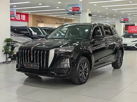 HONGQI HS5 2023