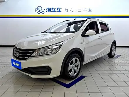 Автомобиль из Кореи, Китая или Японии под ключ — ДАРЭ