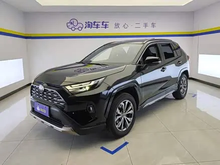 TOYOTA RAV4 — из Китая под ключ