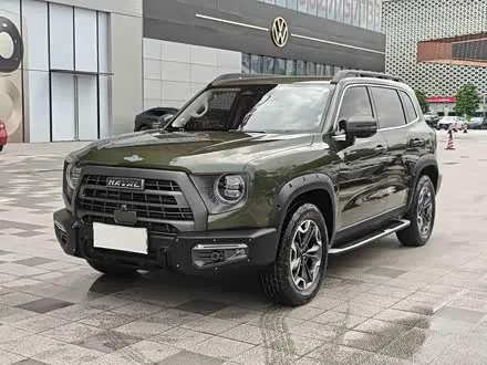 HAVAL DARGO — из Китая под ключ