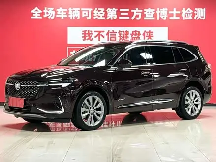 BUICK ENVISION PLUS 2022