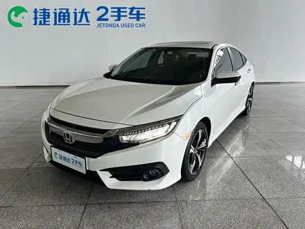 HONDA CIVIC — из Китая под ключ