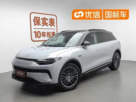 LEAPMOTOR C11 2023