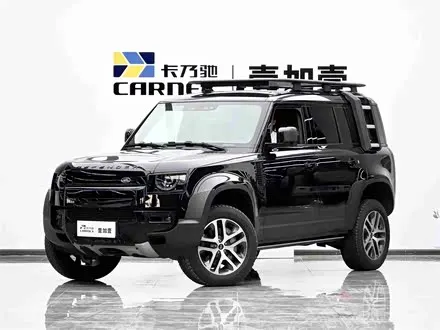 LAND ROVER DEFENDER — из Китая под ключ