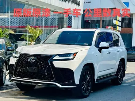 LEXUS LX — из Китая под ключ