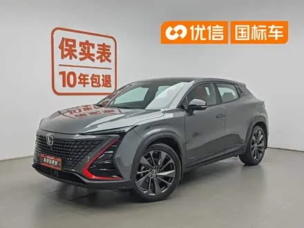 Автомобиль из Кореи, Китая или Японии под ключ — ДАРЭ