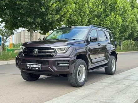 Автомобиль из Кореи, Китая или Японии под ключ — ДАРЭ