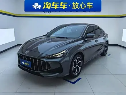 MG 5 2025