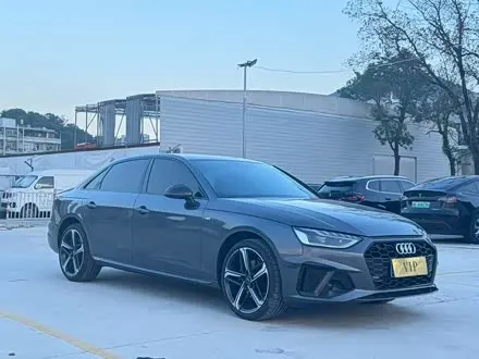 AUDI A4L — из Китая под ключ