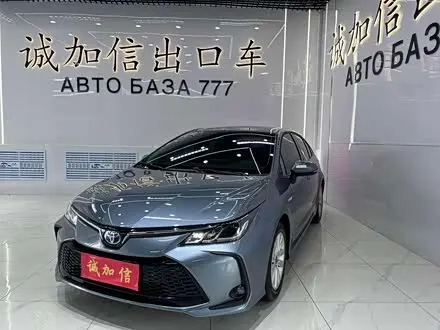 TOYOTA COROLLA — из Китая под ключ