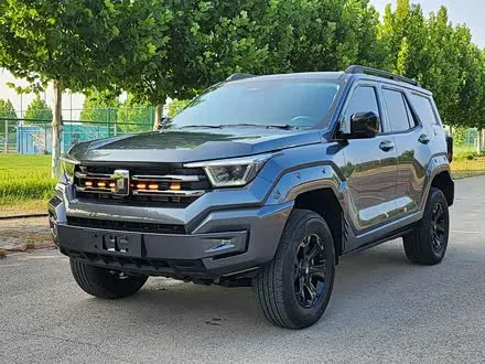 Автомобиль из Кореи, Китая или Японии под ключ — ДАРЭ