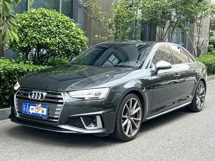 Автомобиль из Кореи, Китая или Японии под ключ — ДАРЭ