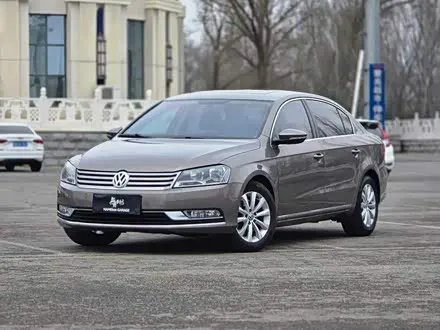 VOLKSWAGEN MAGOTAN — из Китая под ключ