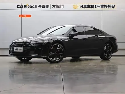 AUDI A7L — из Китая под ключ