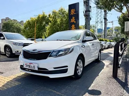 KIA K2 2015
