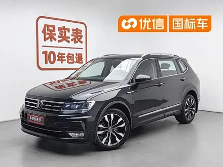 VOLKSWAGEN TIGUAN L — из Китая под ключ