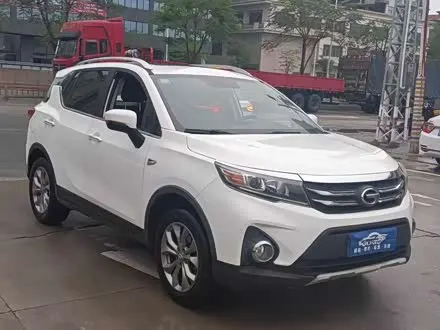 Автомобиль из Кореи, Китая или Японии под ключ — ДАРЭ