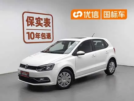 VOLKSWAGEN POLO — из Китая под ключ