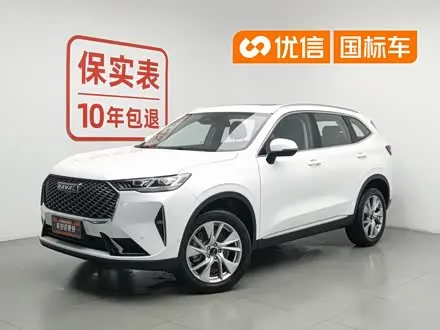 HAVAL H6 — из Китая под ключ