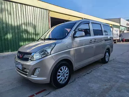 WULING RONGGUANG V — из Китая под ключ