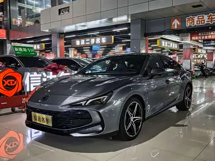 MG 7 2025