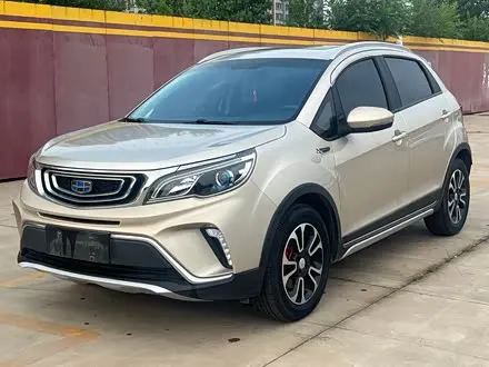 GEELY VISION X3 2017