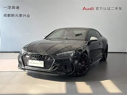 AUDI RS 5 2023