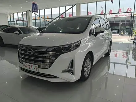GAC TRUMPCHI M6 — из Китая под ключ