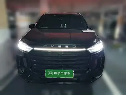 Автомобиль из Кореи, Китая или Японии под ключ — ДАРЭ