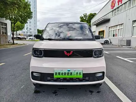 WULING HONGGUANG MINI EV 2021