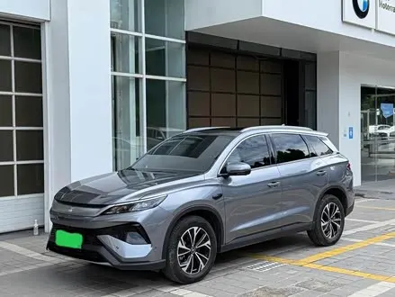 BYD SONG PRO 2025