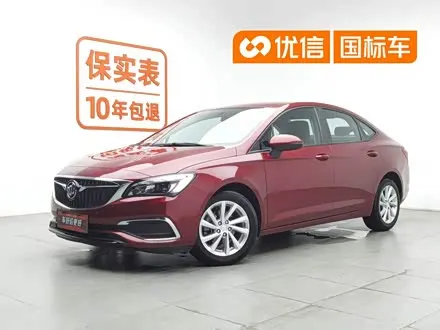 BUICK EXCELLE GT 2019