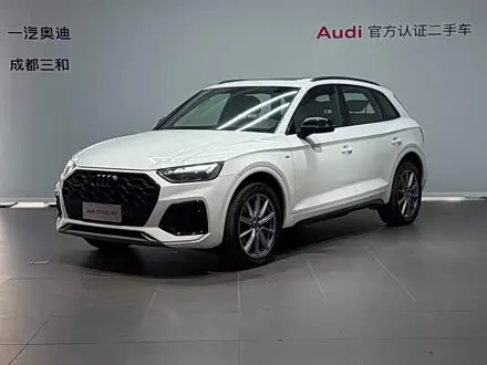 AUDI Q5L — из Китая под ключ