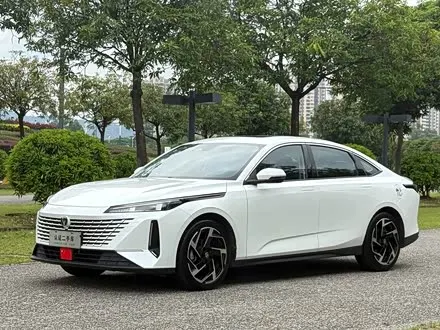 CHANGAN LAMORE — из Китая под ключ