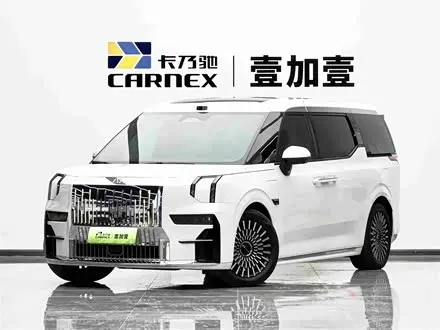 Автомобиль из Кореи, Китая или Японии под ключ — ДАРЭ