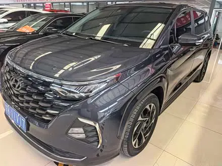 HYUNDAI CUSTO — из Китая под ключ