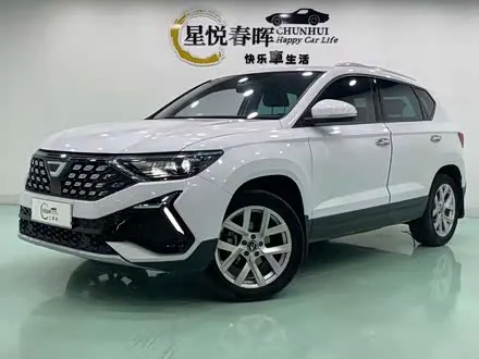 Автомобиль из Кореи, Китая или Японии под ключ — ДАРЭ