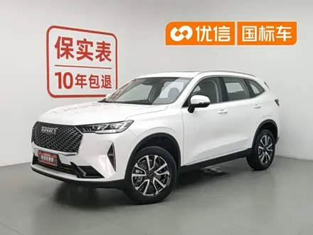 HAVAL H6 2022