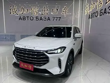 Автомобиль из Кореи, Китая или Японии под ключ — ДАРЭ
