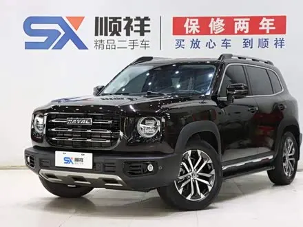 HAVAL DARGO 2021