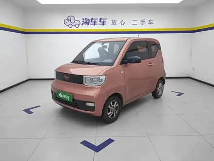 WULING HONGGUANG MINI EV — из Китая под ключ