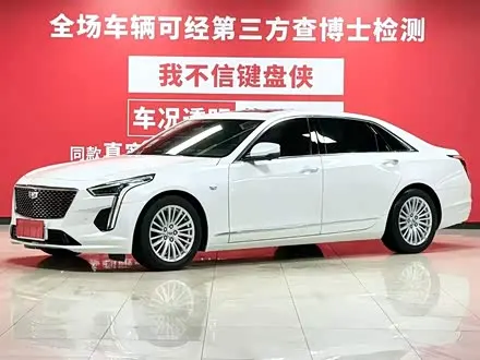 CADILLAC CT6 2020 — 30 000 км, Китай — под ключ — фото 1