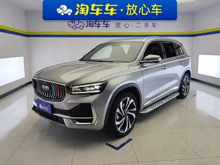 GEELY XINGYUE L 2024