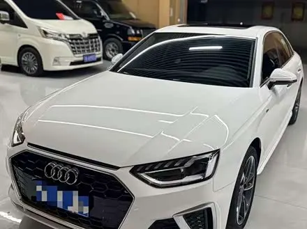 AUDI A4L — из Китая под ключ