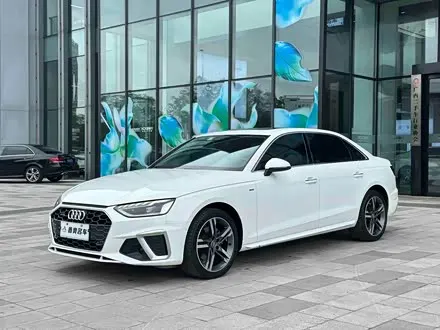 AUDI A4L — из Китая под ключ